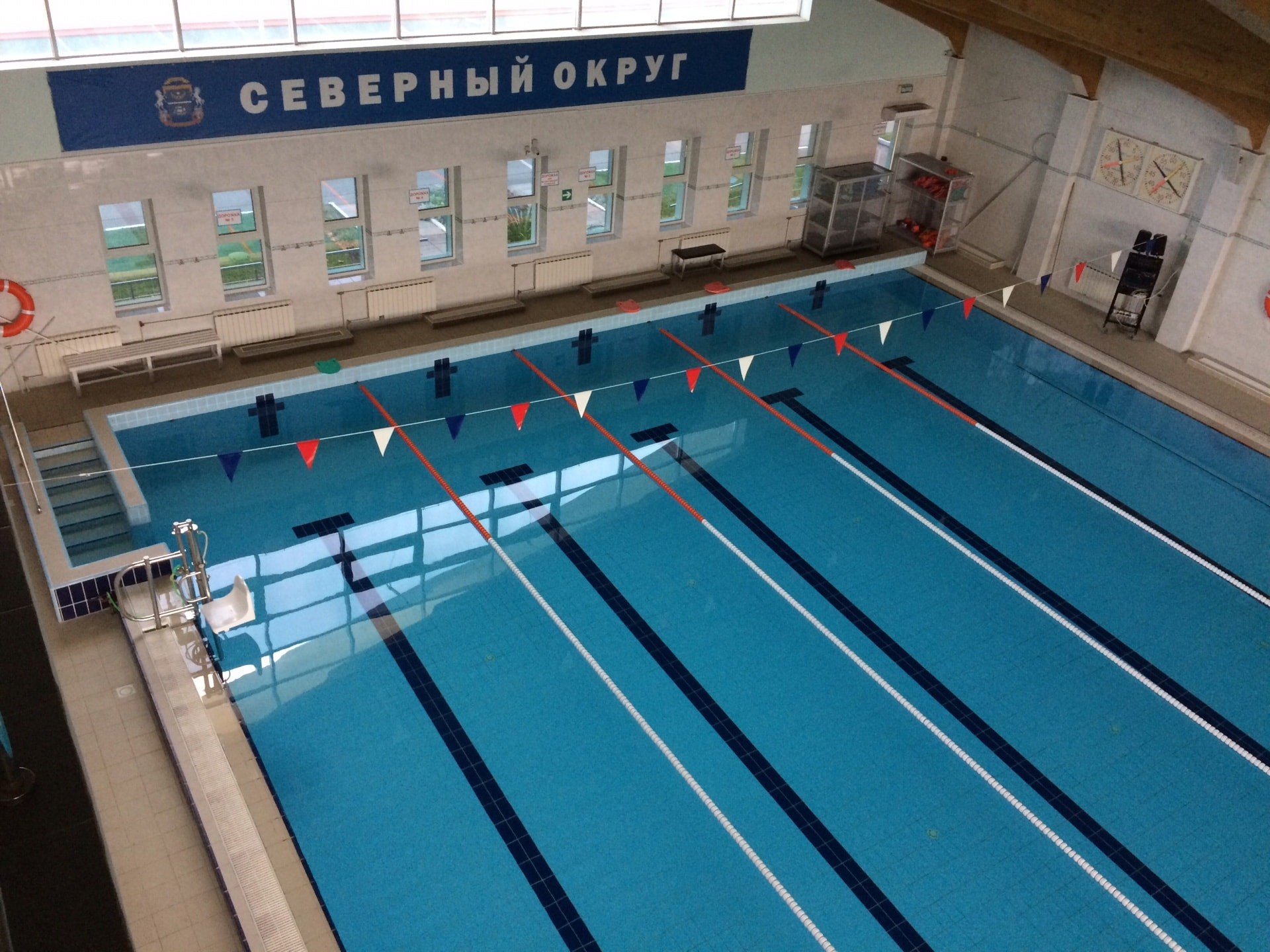 Спортивная школа олимпийского резерва №70 Москомспорта