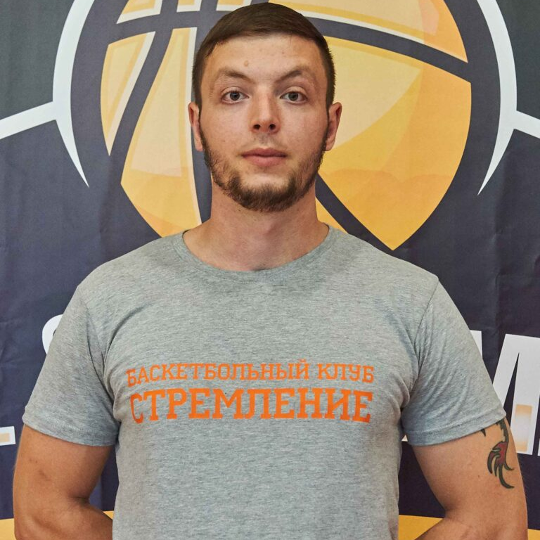 Ваепитян Максимилиан Грантович